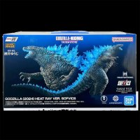 Godzilla x Kong 2024 Godzilla Heat Ray Version Ichibansho Figure by Bandai Japan