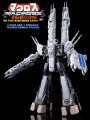 Macross Robotech SDF-1 1/3000 Scale Perfect Transformed Figure by Arcadia