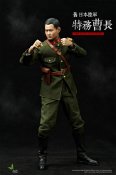 Japanese Army Sergeant of Spy Organization 1/6 Scale Figure by Toys Power