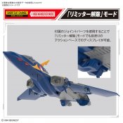 Macross Plus YF-21 Valkyrie Transformable 1/100 Scale HG Model Kit by Bandai