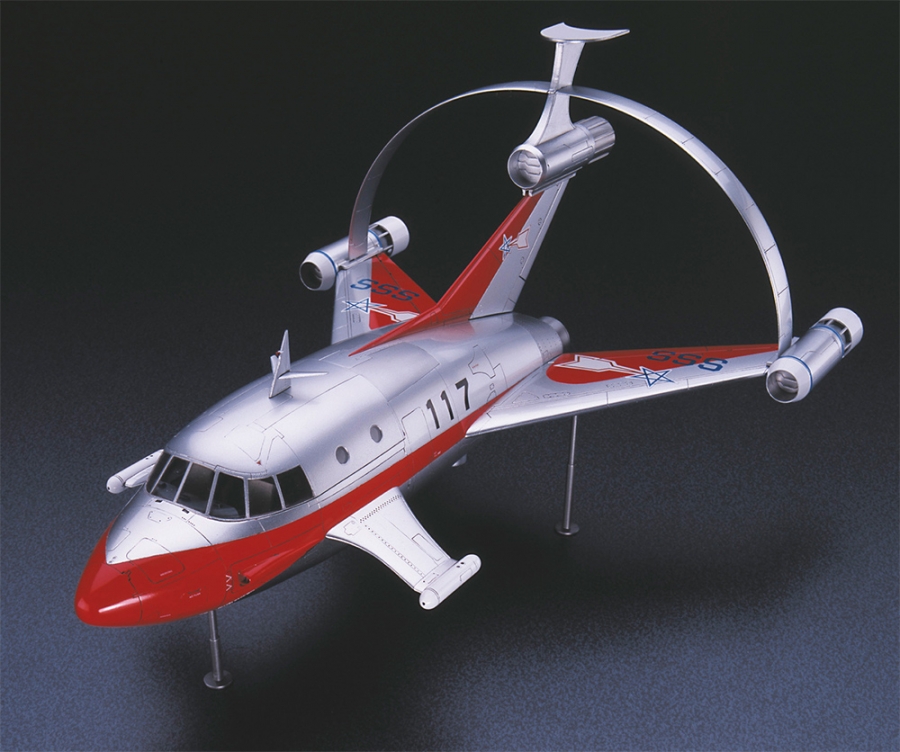 Ultraman Jet Beetle w/Hydrogenade Sub Rocket 1/72 Scale Model Kit by Hasegawa - Click Image to Close