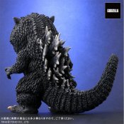 Godzilla 2004 Final Wars Defo Real Figure by X-Plus Japan