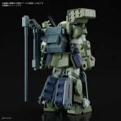 Armored Trooper Votoms: Brilliantly Shining Heresy HG Burglary Dog Model Kit