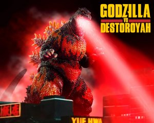 Godzilla vs. Destoroyah 1995 Burning Godzilla Bandai S.H. MonsterArts Figure