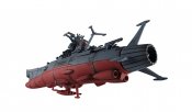 Space Battleship Yamato 2202 6-Inch Replica with Asteroid Ring by Megahouse