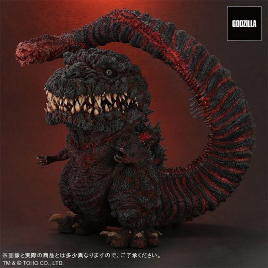 Godzilla 2016 Shin 4th Form Gigantech Series Defo Real Figure by X-Plus  Godzilla 2016 Shin 4th Form Gigantech Series Deforeal Figure by X-Plus  [0816XP08] - $264.99 : Monsters in Motion