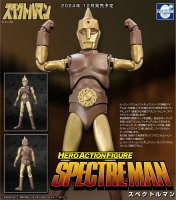 Spectreman HAF (Hero Action Figure) by Evolution Toys Re-Issue
