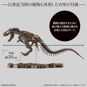 T-Rex Tyrannosaurus Dinosaur Skeleton 1/32 Scale Model Kit by Bandai Japan