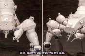 Ghost in the Shell: Stand Alone Complex HAW206 Kenbishi Heavy Industries Prototype 1/35 Scale Model Kit