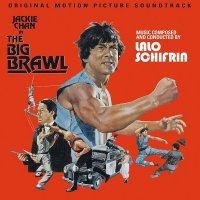 Big Brawl Jackie Chan Soundtrack CD Lalo Schifrin LIMITED EDITION of 1000
