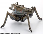 Maschinen Krieger H.A.F.S. Gladiator 1/35 Scale Model Kit by Kaiyodo ARTPLA Do-Yanen