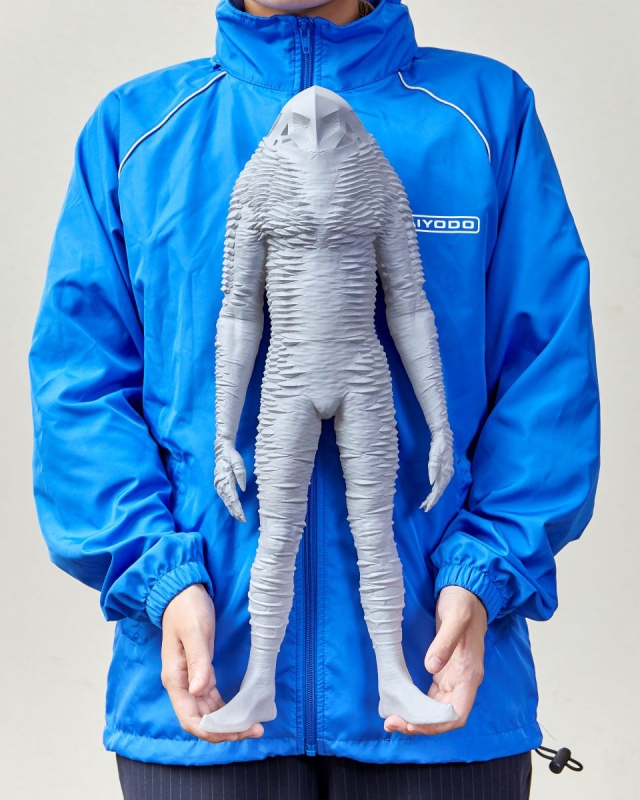 Ultraman MEGA Sofbi Advanced Alien Zarab  20.5" Figure Kaiyodo - Click Image to Close