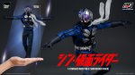 Shin Kamen Rider FigZero Kamen Rider No. 0 1/6 Scale Figure