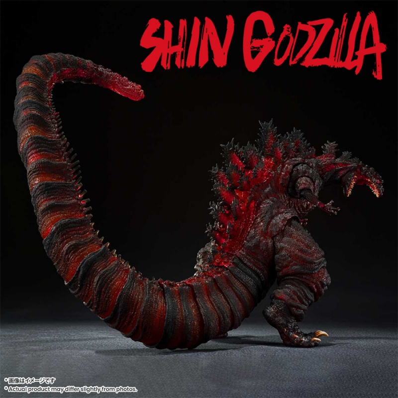 Godzilla 2016 Shin Godzilla Fourth Form Combat Ver. Figure by Bandai S.H. MonsterArts - Click Image to Close