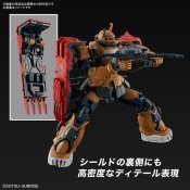 Gundam: Requiem for Vengeance HG Zaku II F Type 1/144 Scale Model Kit by Bandai