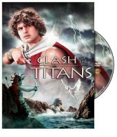 Clash of the Titans (1981) Ray Harryhausen 100th Anniversary Kraken Bust