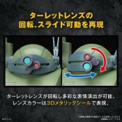 Armored Trooper Votoms: Brilliantly Shining Heresy HG Burglary Dog Model Kit