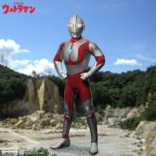 Ultraman Classic One:12 Collective Super Deluxe Action Figure
