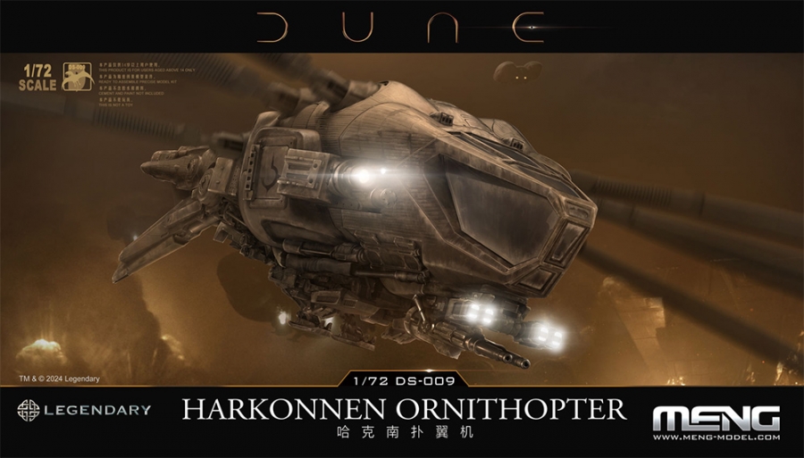 Dune 2021 Harkonnen Ornithopter 1/72 Scale Model Kit by Meng - Click Image to Close