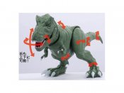 Tyrannosaurus Rex Dinosaur Arc Plastic Model Kit by Fujimi Japan