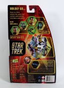 Star Trek Gorn 7 Inch Wave Three Figure by Art Asylum 2004