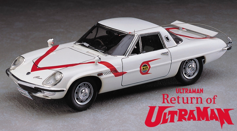 Ultraman Return of Ultraman 1/24 Scale MAT Vehicle Model Kit by Hasegawa - Click Image to Close