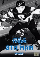 Tobor the 8th Man The Best Of Volume 1 DVD