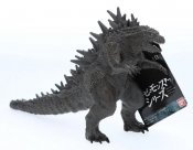 Godzilla Minus One 2023 Odo Island Godzilla Figure by Bandai