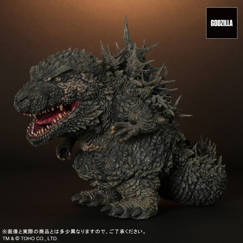 Godzilla Minus One DEFOREAL Limited Edition Figure X-PLus: - Click Image to Close