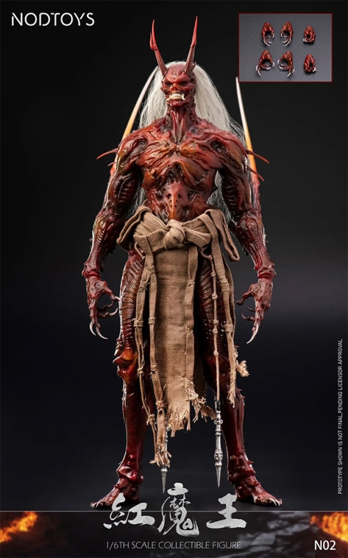 Red Devil 1/6 Scale Silicone Figure by Nodtoys (Red Demon King) - Click Image to Close