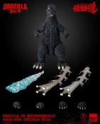 Godzilla vs. Mechagodzilla Godzilla 1974 KAIJU-DOU Action Figure by Three Zero