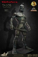 Jason and the Argonauts Talos Gigantic Series Figure by Star Ace / X-Plus