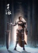 Cold Winter Wolf Beserker 1/6 Scale Female Figure with Wolf by Lucifer