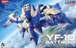 Macross Plus YF-19 Batteroid 1/72 Scale Model Kit by Hasegawa