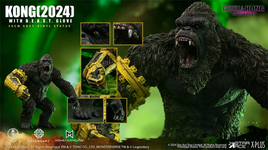 King Kong Godzilla X Kong Empire W Beast Glove by Star Ace - Click Image to Close