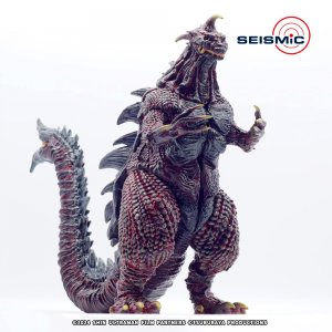 UItraman Vinyl Odyssey Gomess (Shin Ultraman) Grey Version (Godzilla)