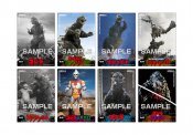 Godzilla: Clear Trading Card Collection with Gum 1Box (16pcs)