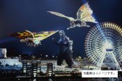 Godzilla Vs. Mothra 1992 Completion Art Book by Hobby Japan