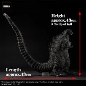 Godzilla 2016 Shin Godzilla Yuki Sakai Collection Vinyl Figure by X-Plus Japan