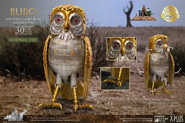 Clash of the Titans 1981 Bubo Normal Version 12 Inch Vinyl Statue Clash of  the Titans 1981 Bubo Normal Version 12 Inch Vinyl Statue [10CSA02] -  $249.99 : Monsters in Motion, Movie