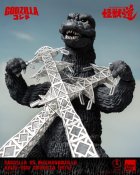 Godzilla vs. Mechagodzilla Godzilla 1974 KAIJU-DOU Action Figure by Three Zero