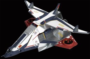 Ultraman 80 UGM Main Fighter Silver Gull Plastic Model Kit