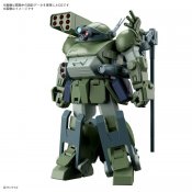 Armored Trooper Votoms: Brilliantly Shining Heresy HG Burglary Dog Model Kit