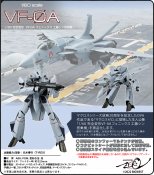 Macross Zero VF-0A Phoenix 1/60 Scale Transforming Figure by Arcadia Phoenix Shin Kudo Boarding Machine