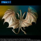 Godzilla King of the Monsters 2019 King Ghidorah Toho Daikaiju Series Figure