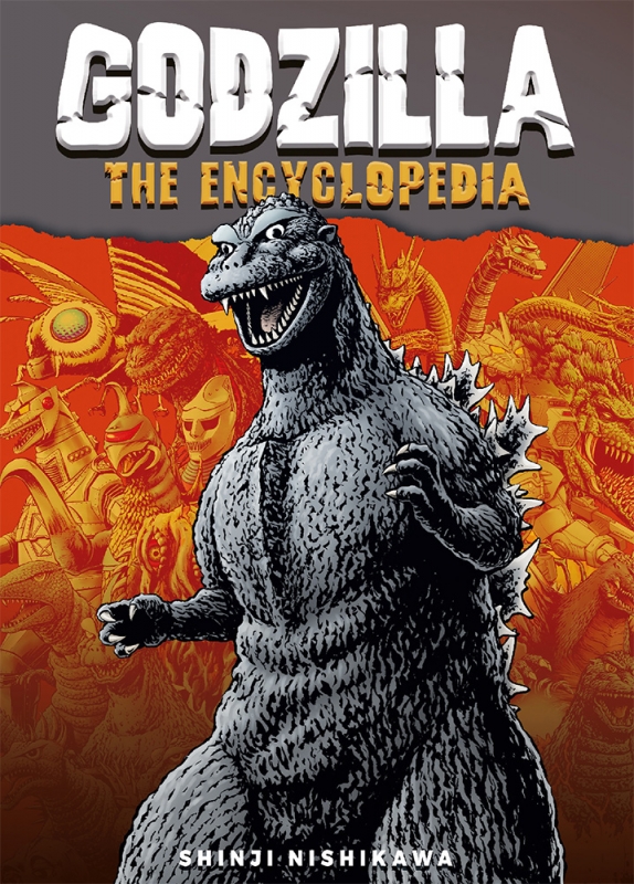 Godzilla: The Encyclopedia of Godzilla 70th Anniversary Book - Click Image to Close