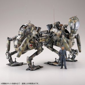 Maschinen Krieger P.K.A. Kangaroo (2 Kits) & Maintenance Crew Model Kit by Kaiyodo