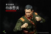 Japanese Army Sergeant of Spy Organization 1/6 Scale Figure by Toys Power