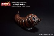 Godzilla Vs. Mothra 1992 Mothra Larva Ichibansho Figure by Bandai