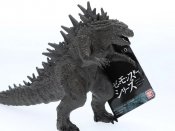 Godzilla Minus One 2023 Odo Island Godzilla Figure by Bandai